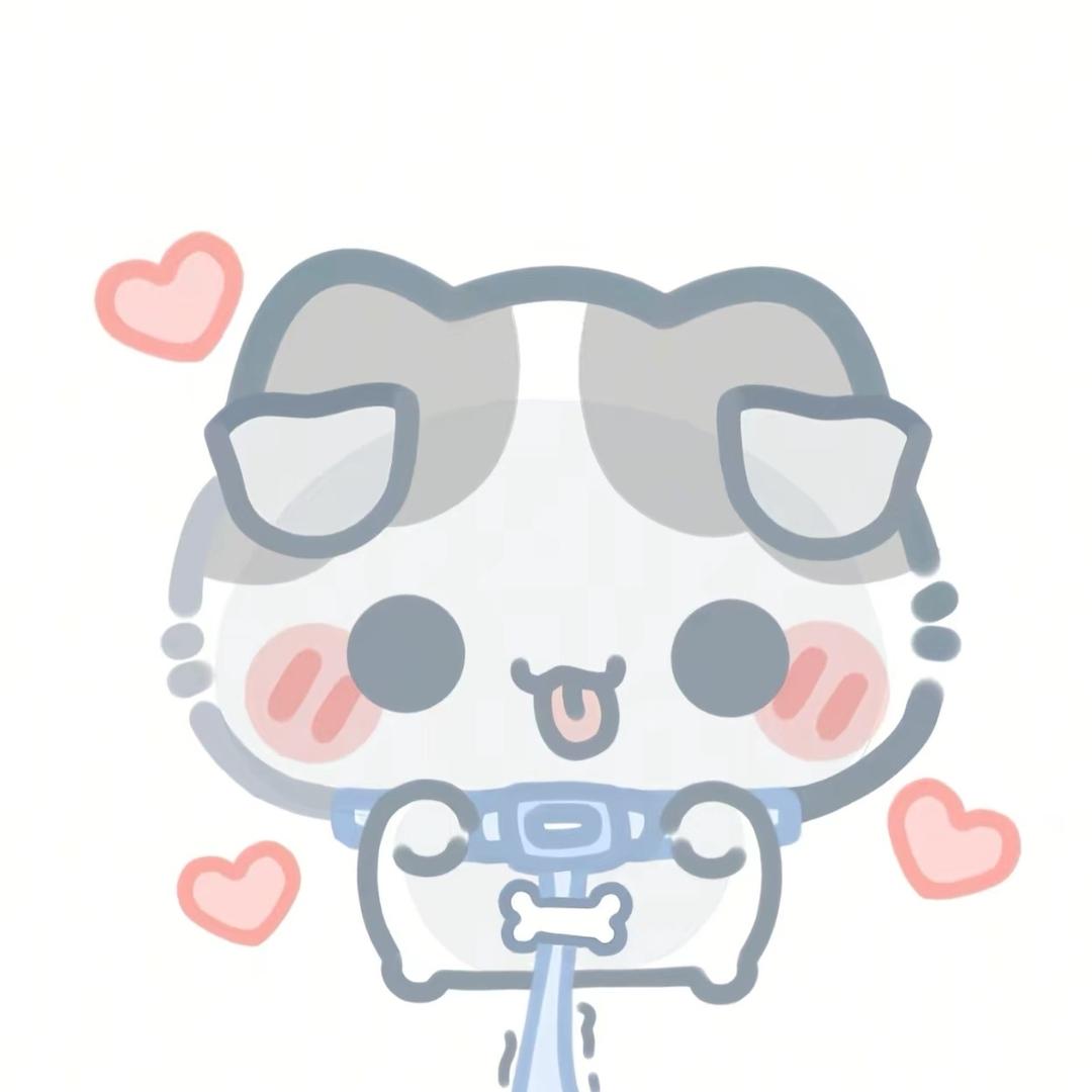 秋儿这个萌
