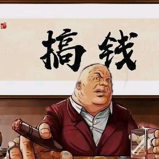 靠岸的船