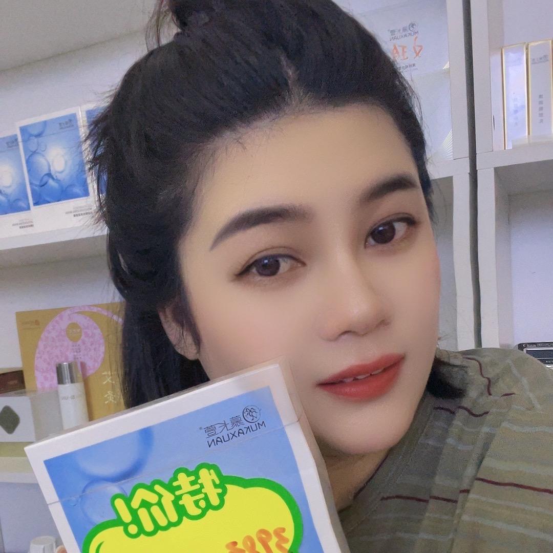 慕卡萱.龄颜店