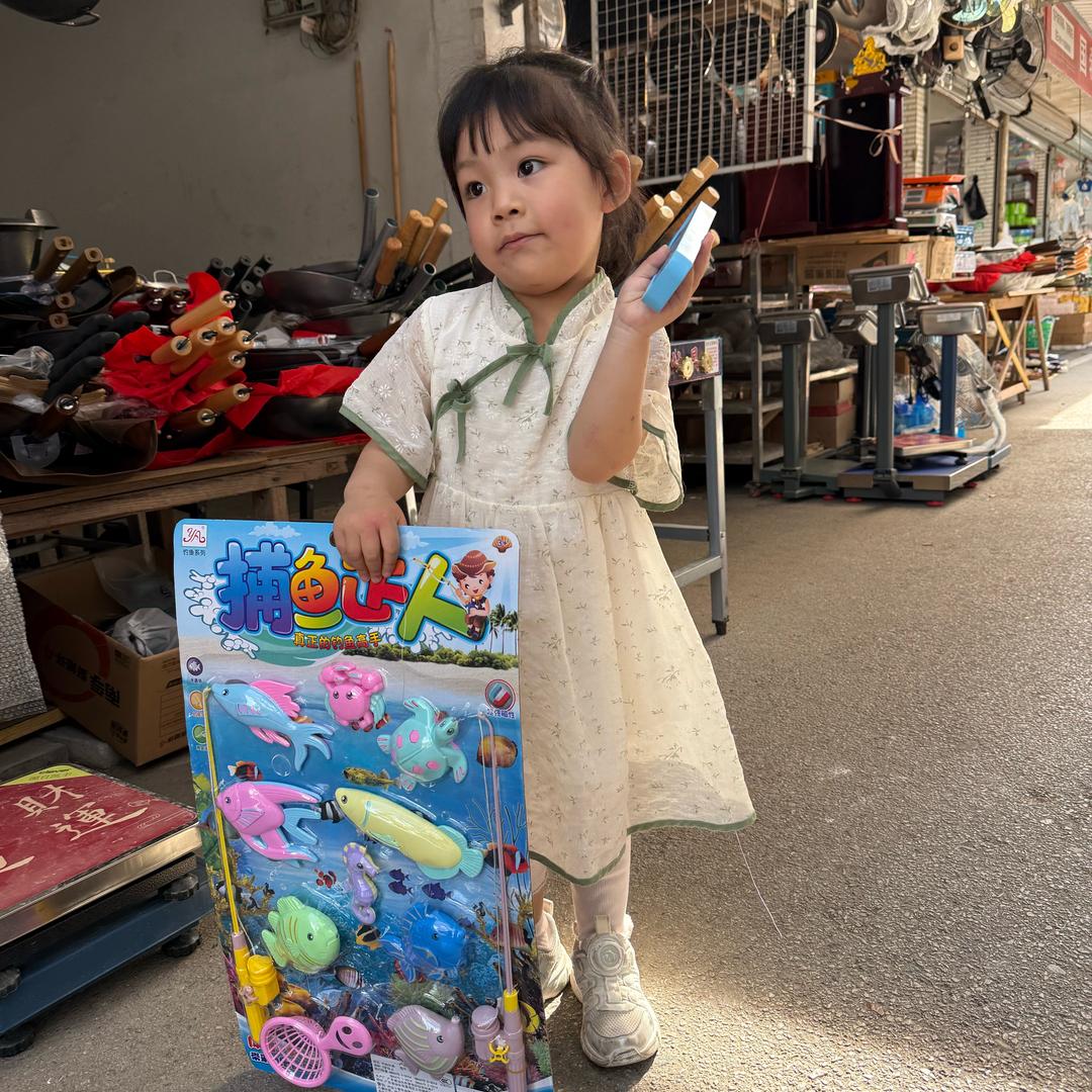 家有两妞