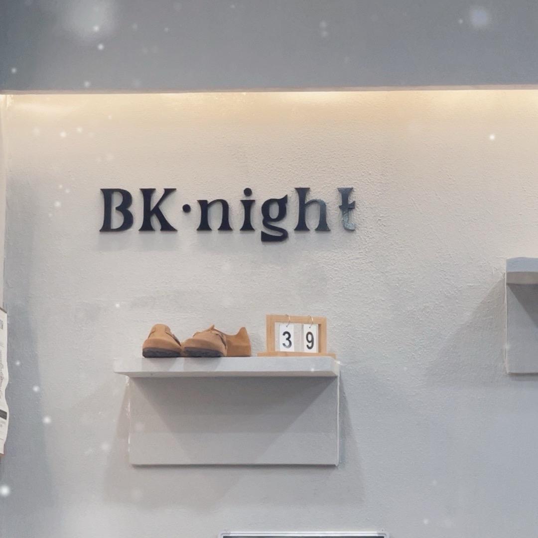勃肯36号仓 源头工厂
