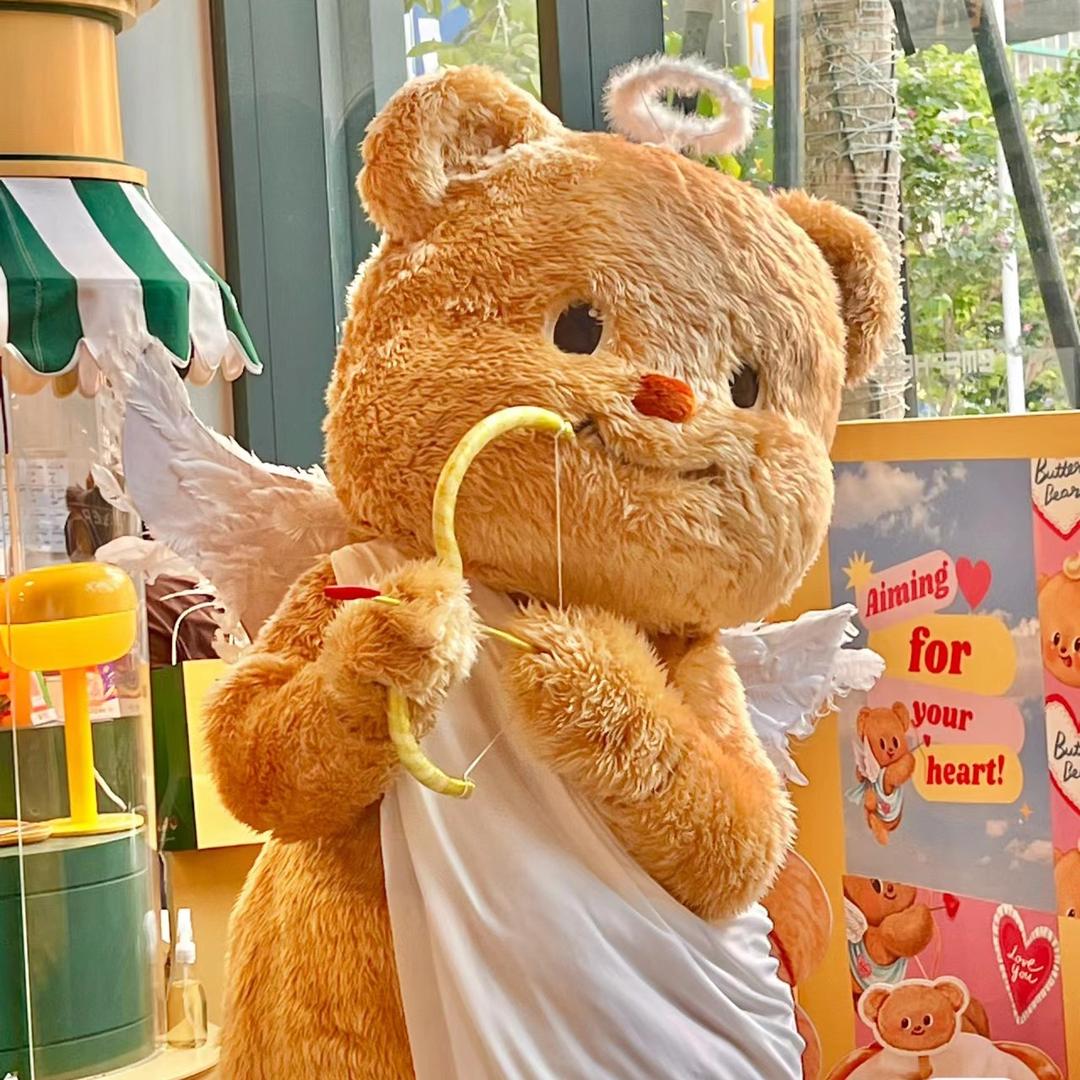 Bear boom