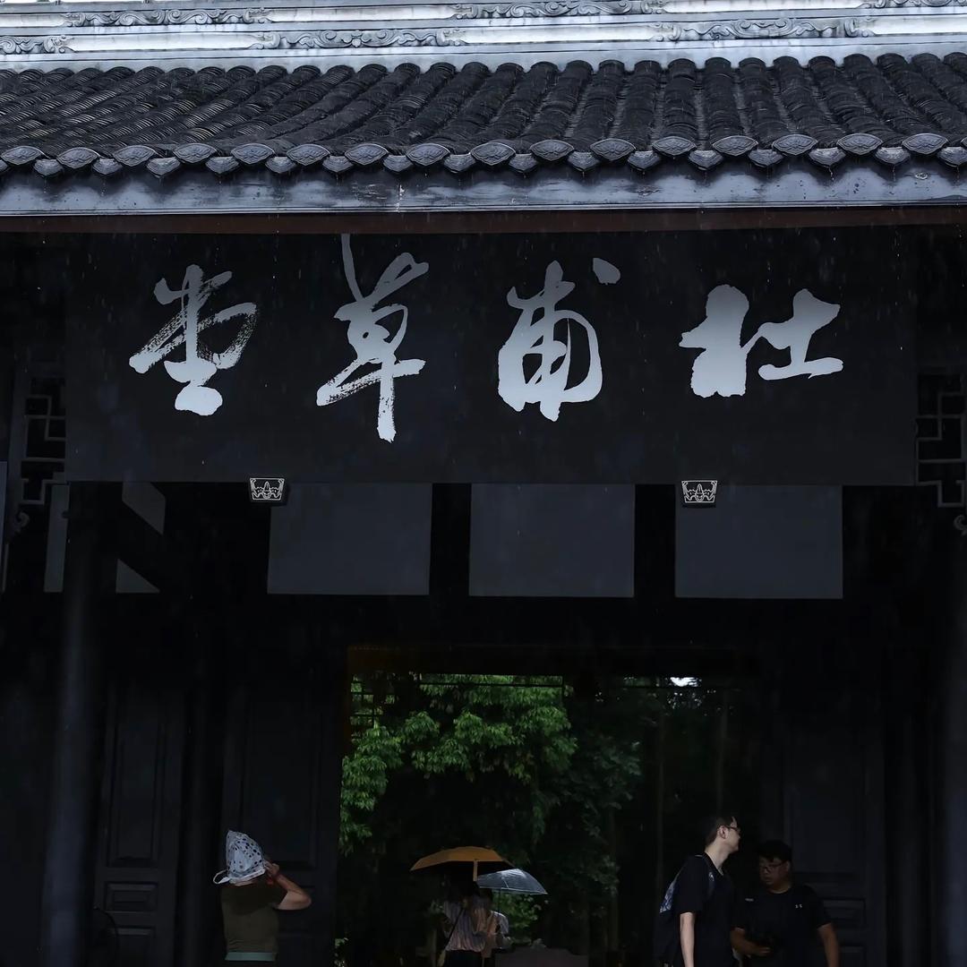 最美的风景
