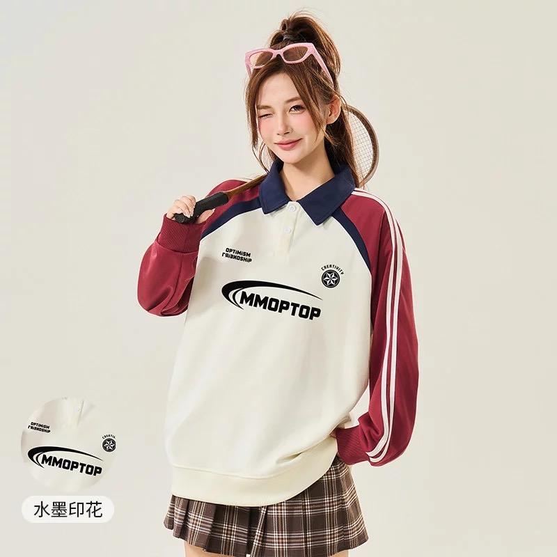 美丽大掌柜