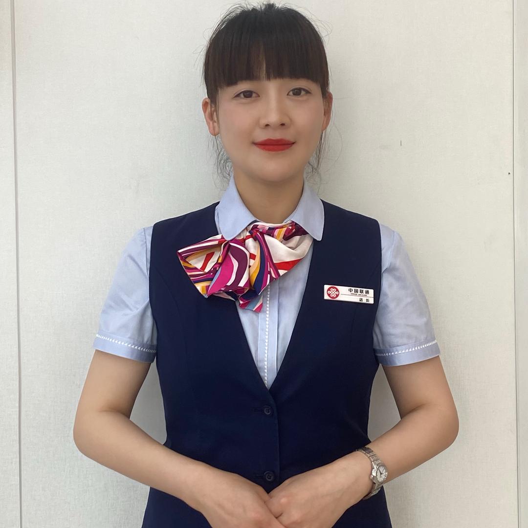 联帮迪姐