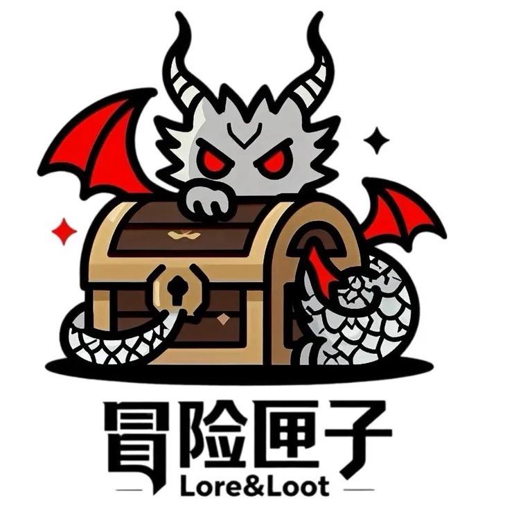 冒险匣子DND跑团工作室官方号