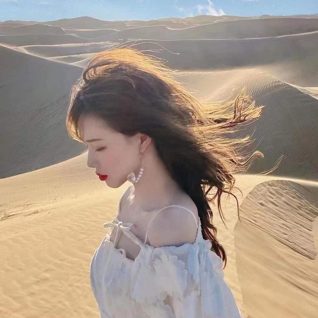 徐姐好物优选