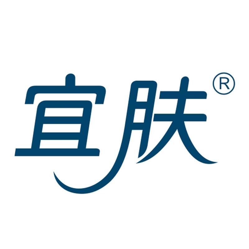 宜肤内衣旗舰店