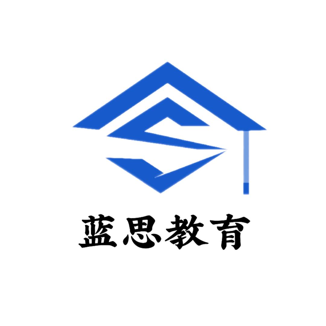 浙江蓝思-职称评审