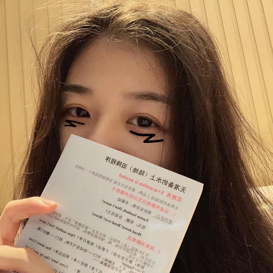 依依精选