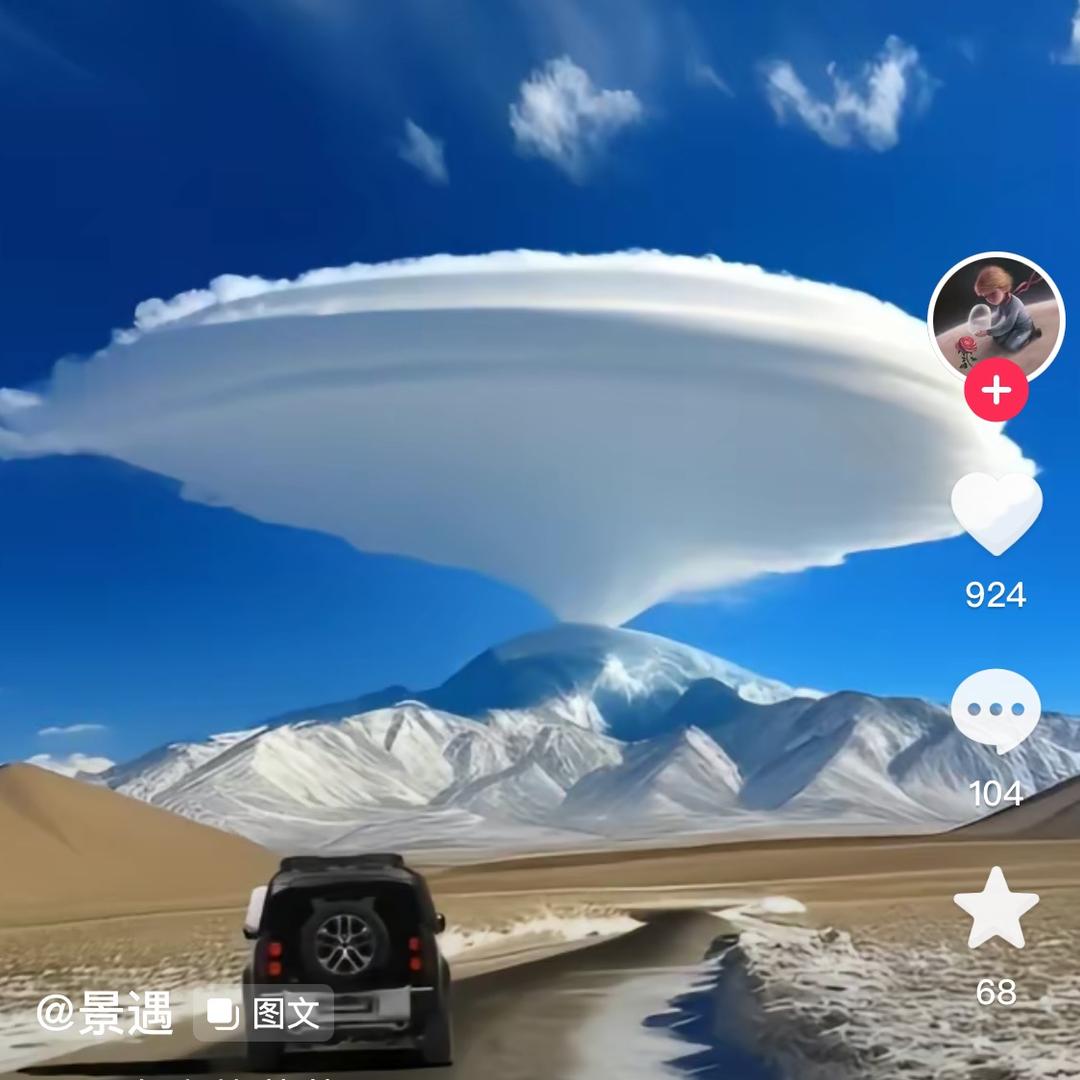 落叶归根
