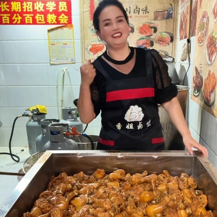 张姐卤味熟食