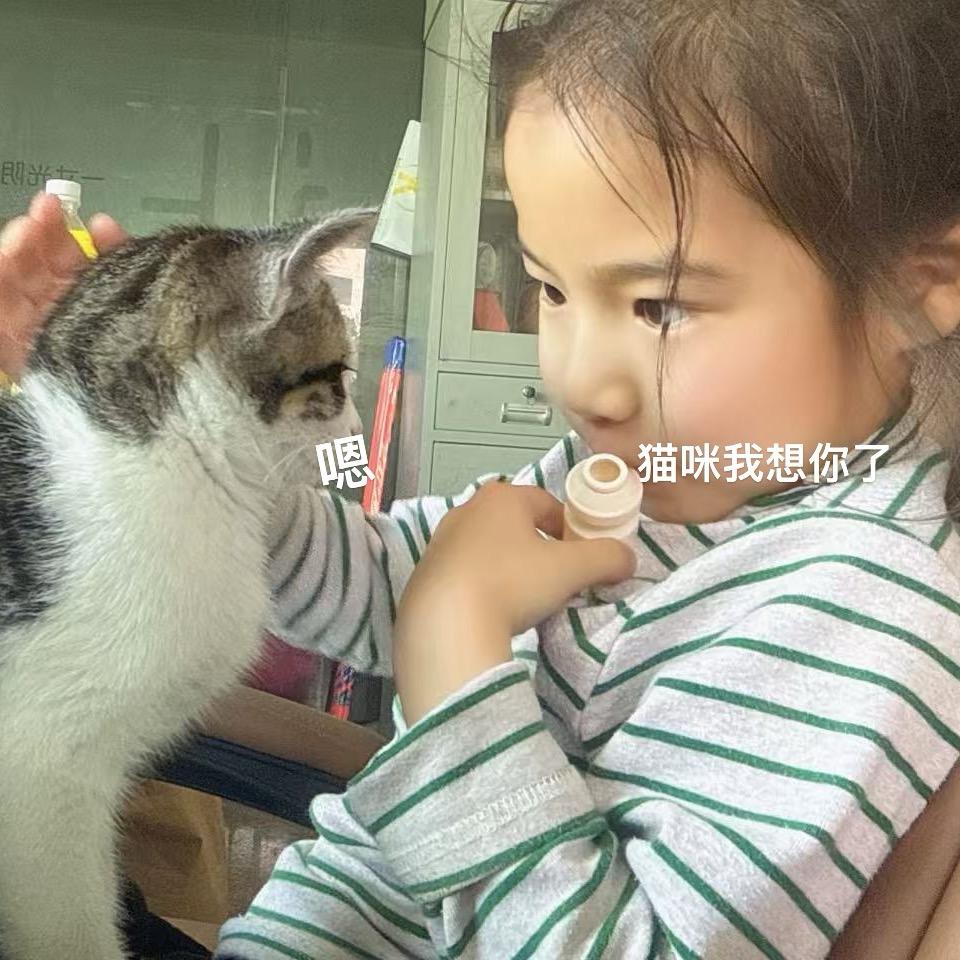 单亲妈妈带娃🧒