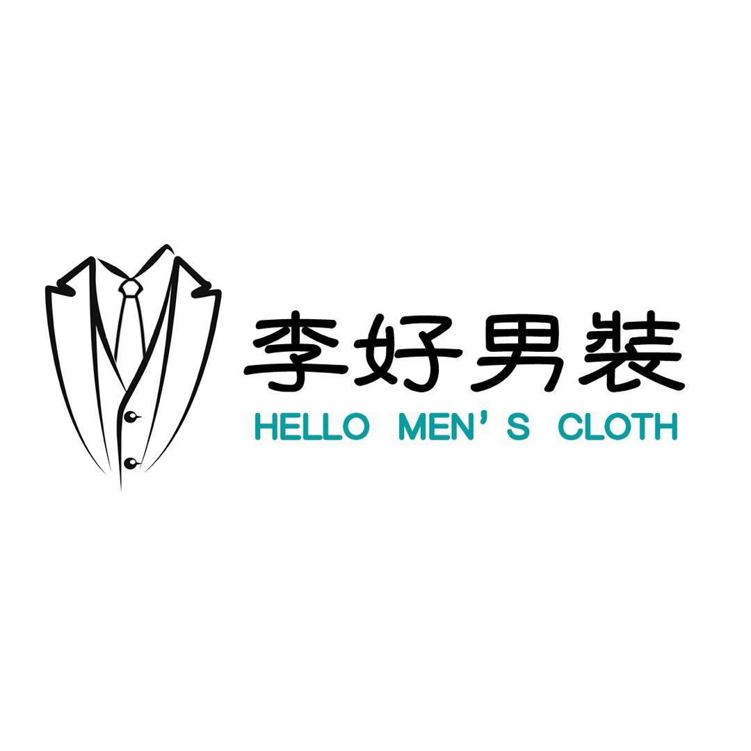沈美美严选