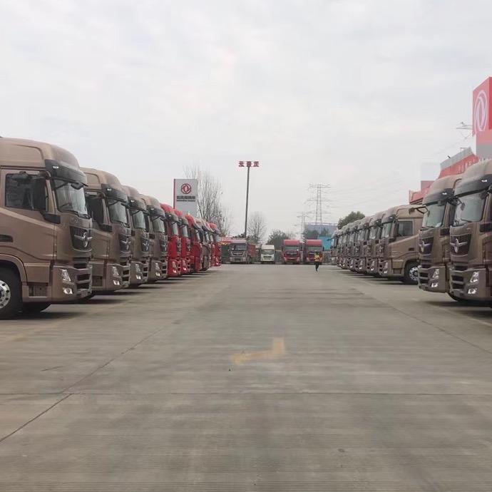 抖抖二手车