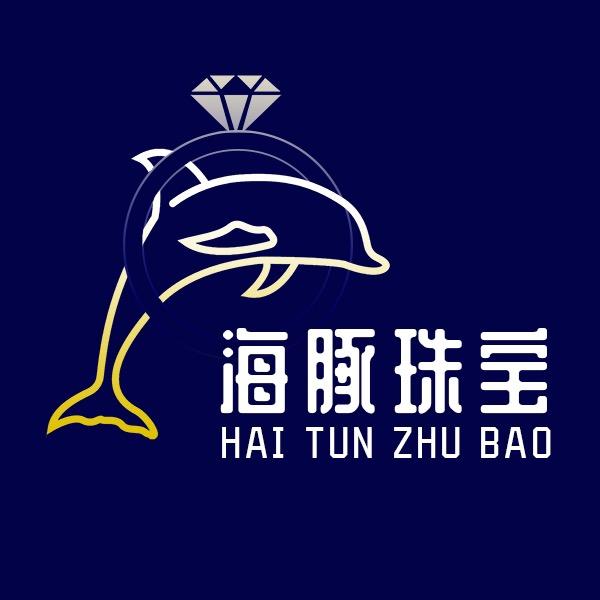 卿本佳海豚珠宝