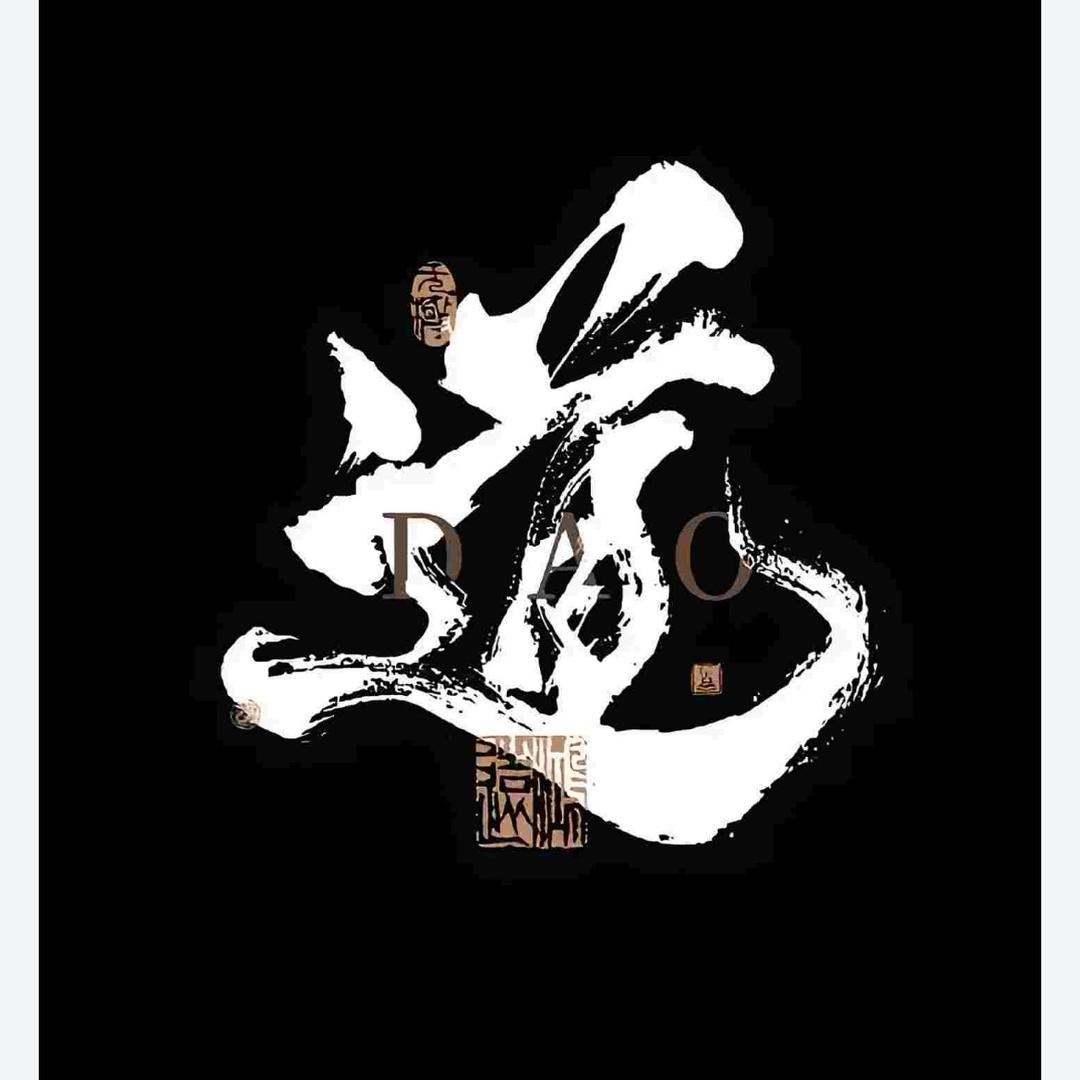 唐全义