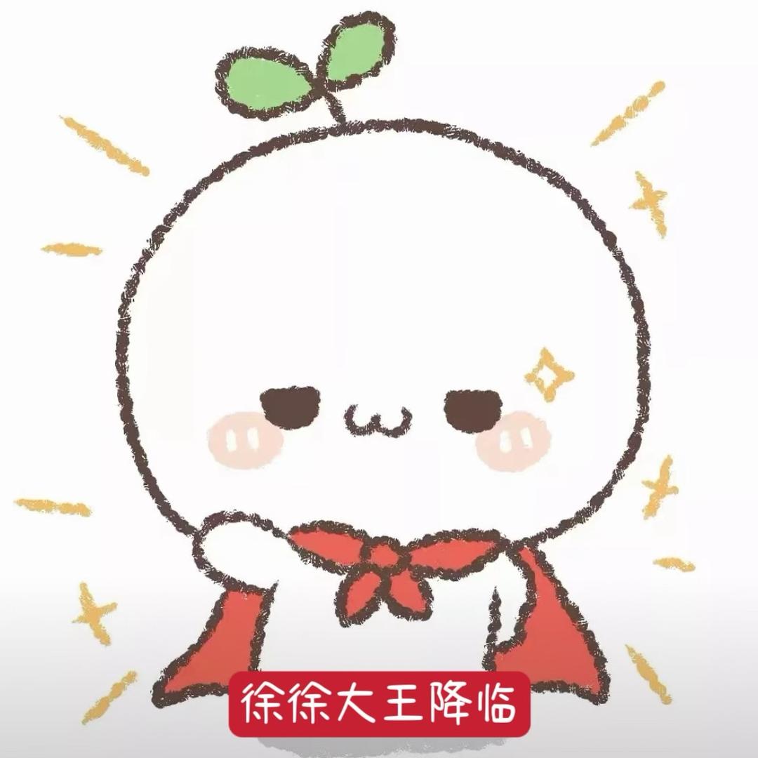 春遇见