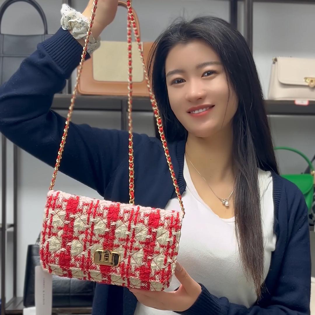 北格皮具店