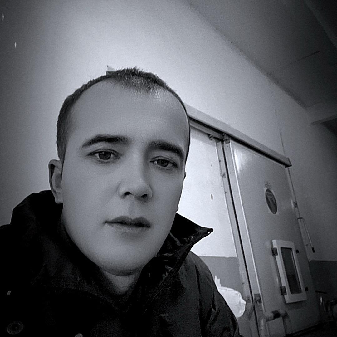 atux