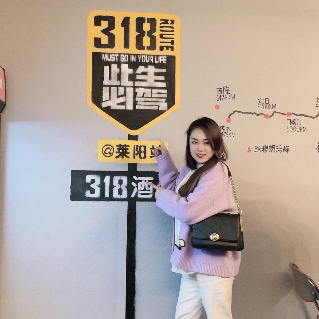 米朵儿