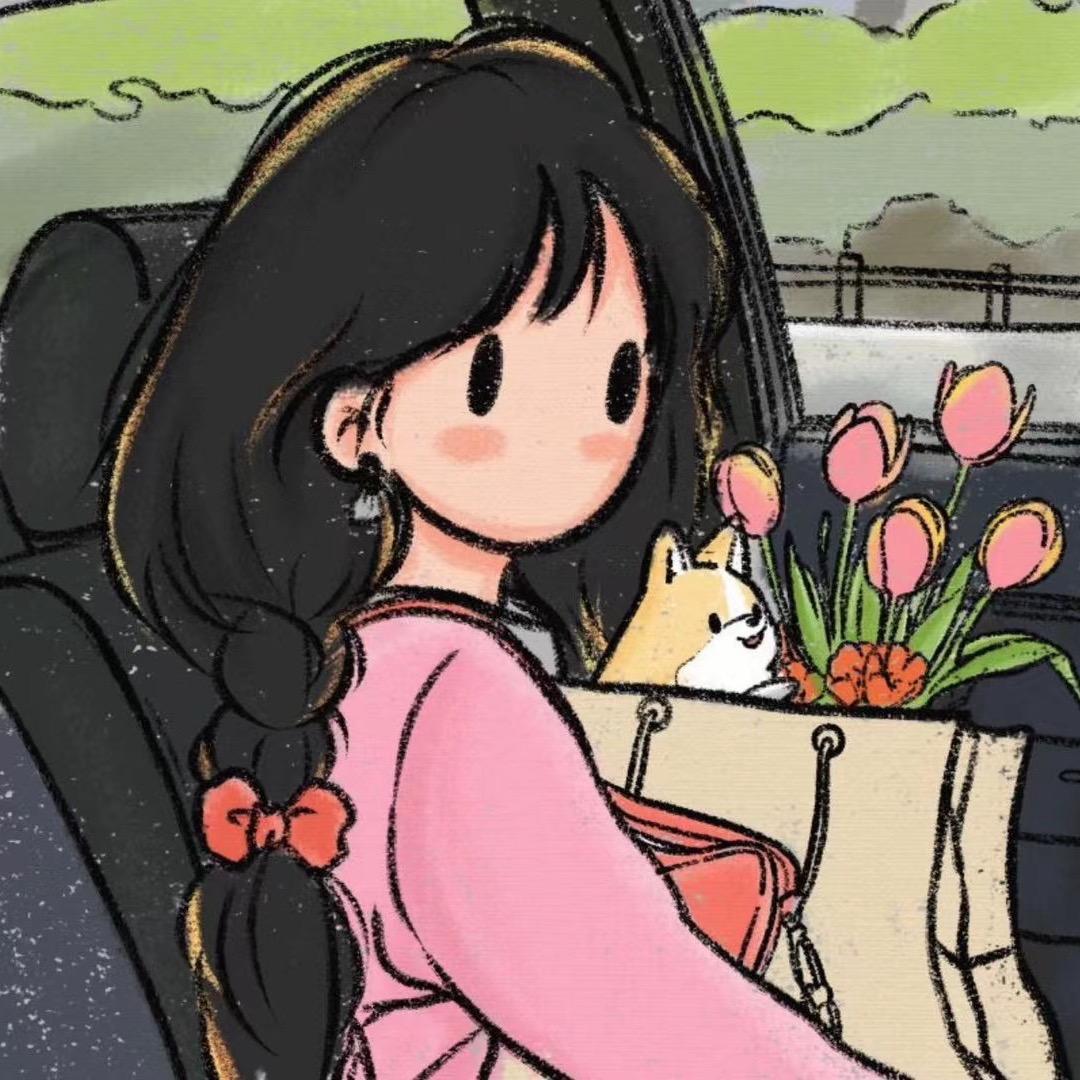 始于颜值钟于你