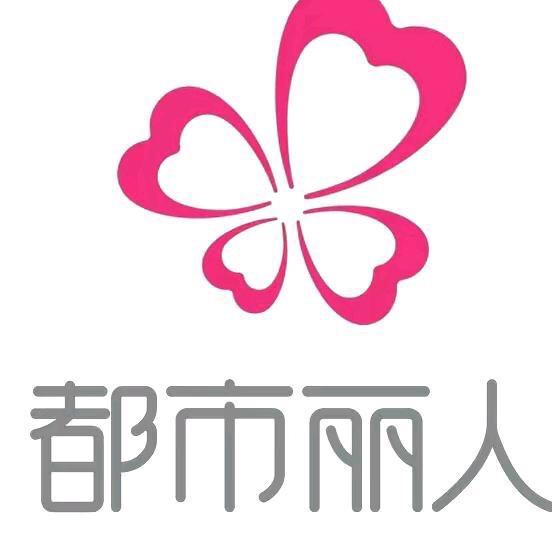 都市.俪人睡衣