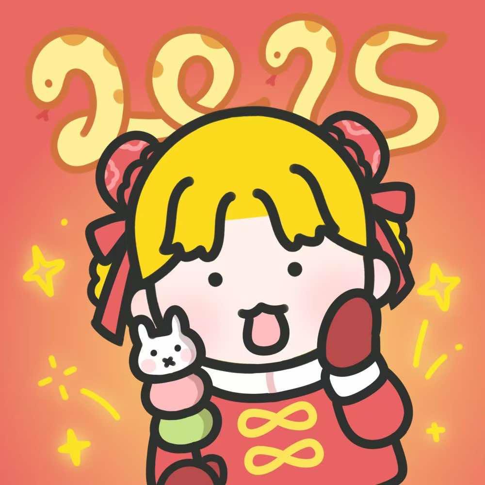 Yippy
