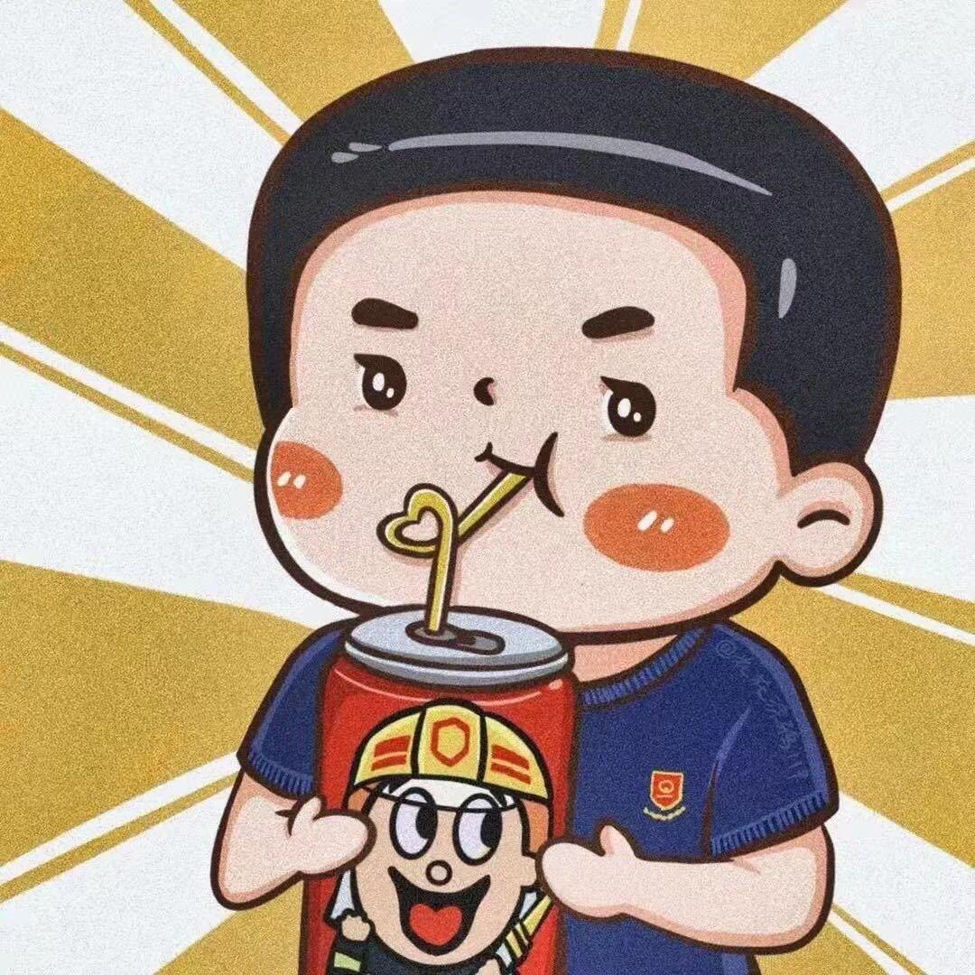 雾见南山.