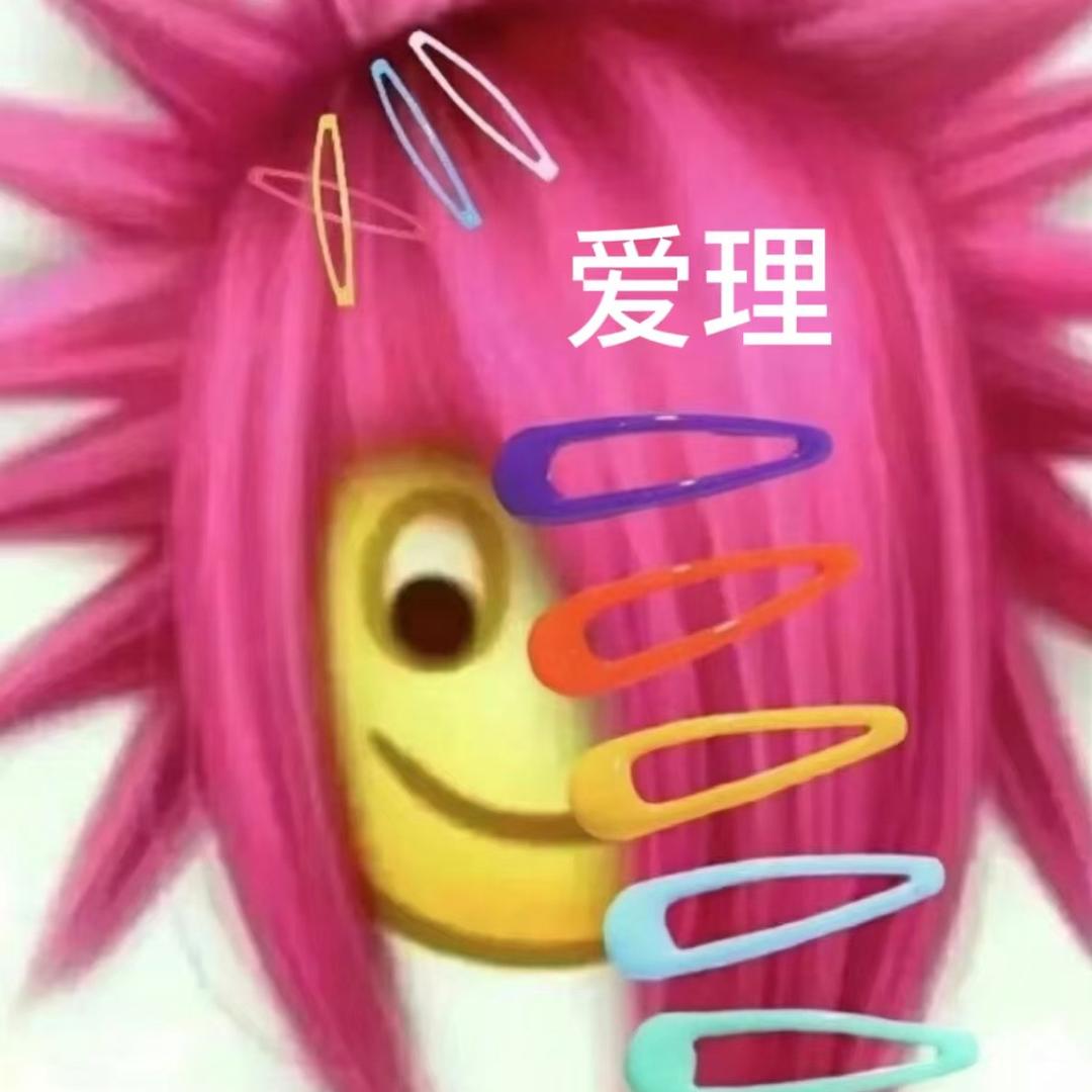 定州小蜡笔