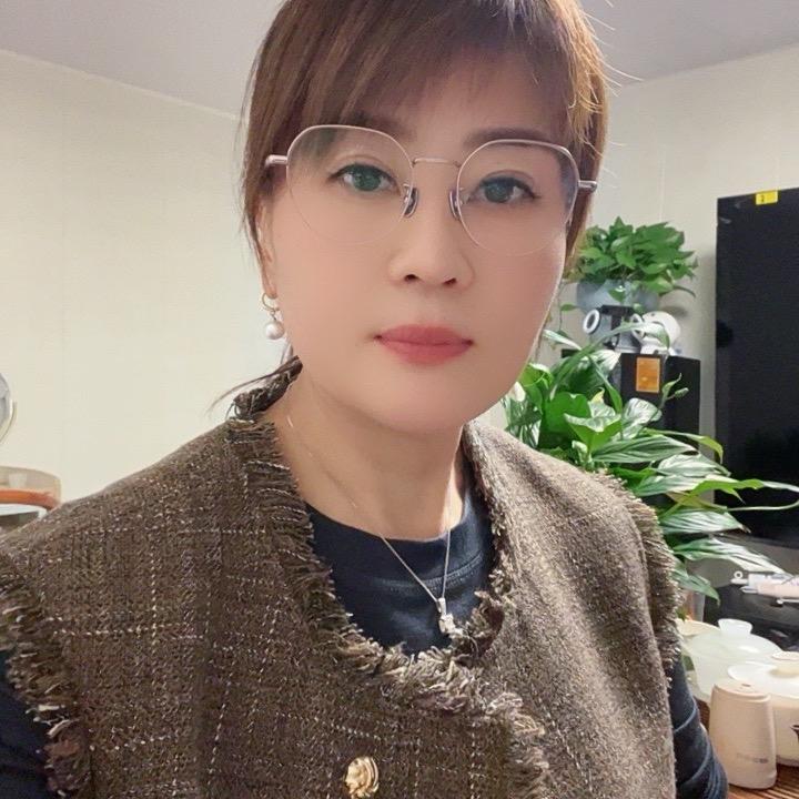 清新