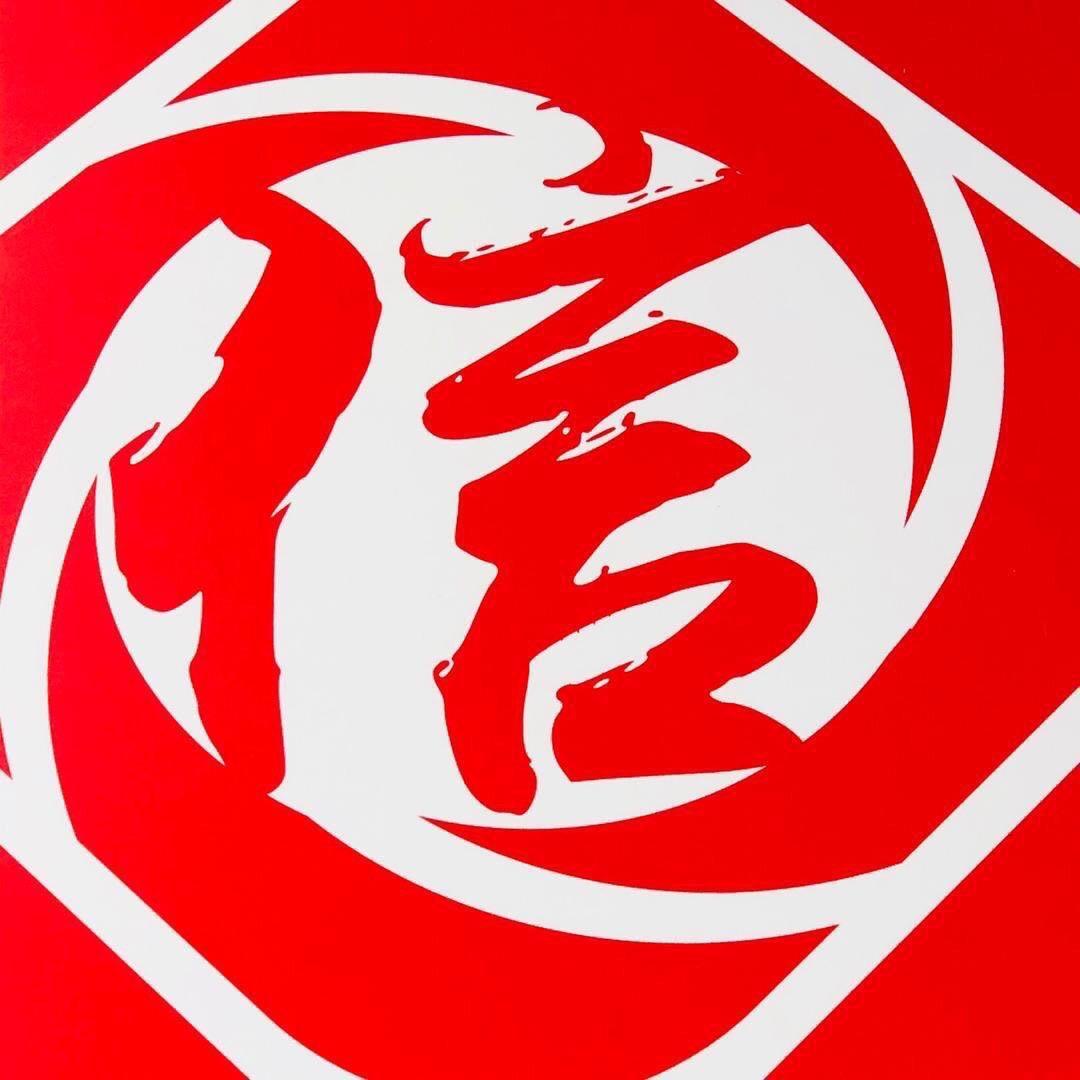 天津信至达售后保养中心