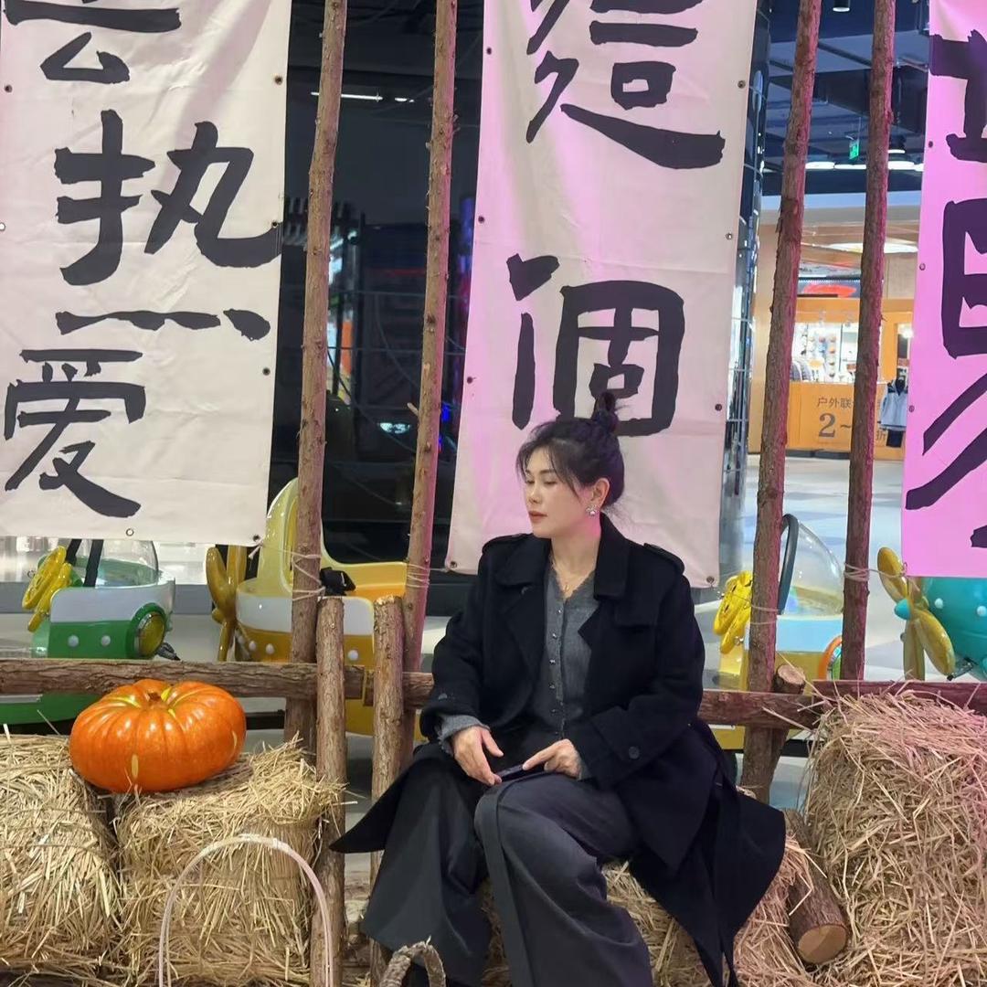 花姐与栖居庭院