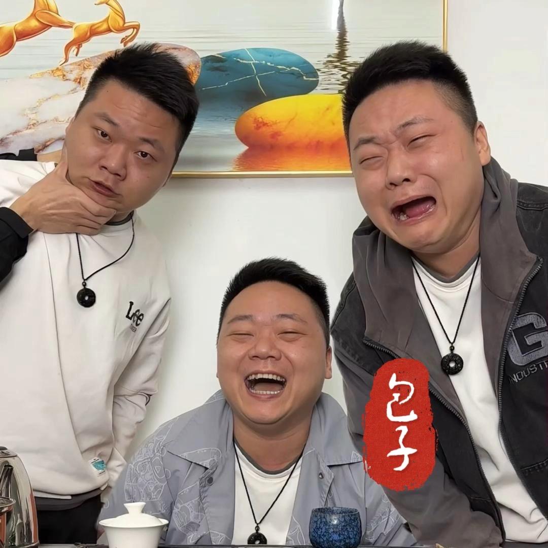 包子(深情哥¹¹²⁶)收徒