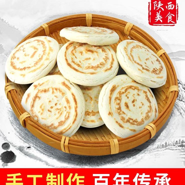 手工白吉饼（刘浩）