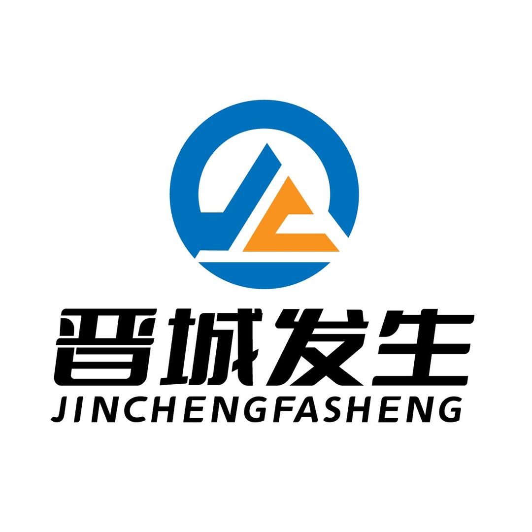 晋城发生