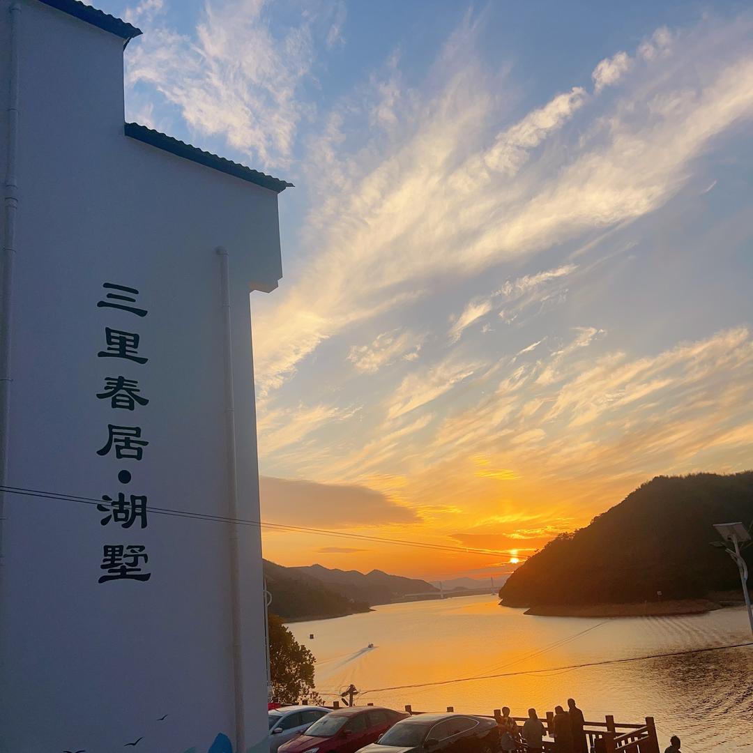 三里春居  •  湖墅