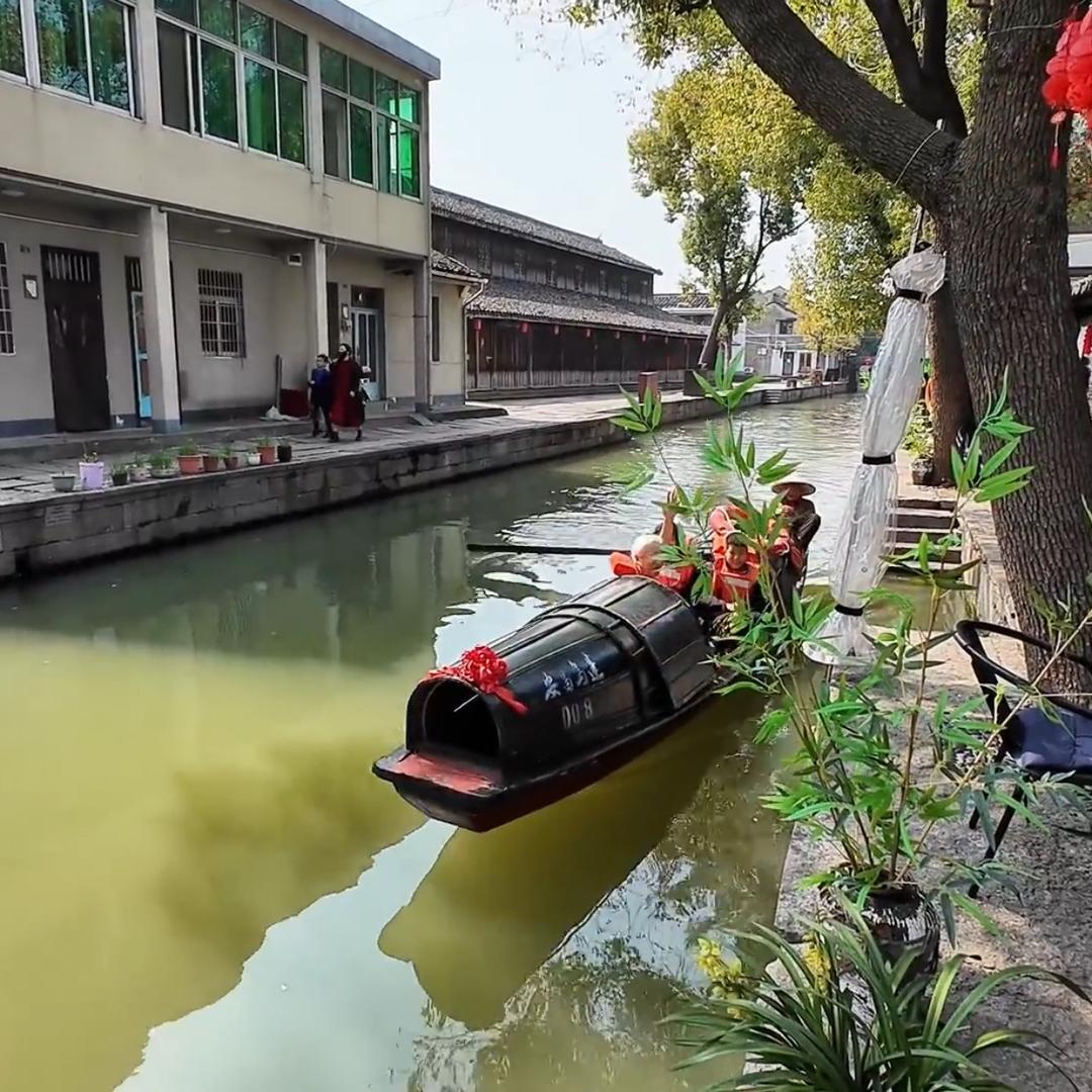 远方的许愿池