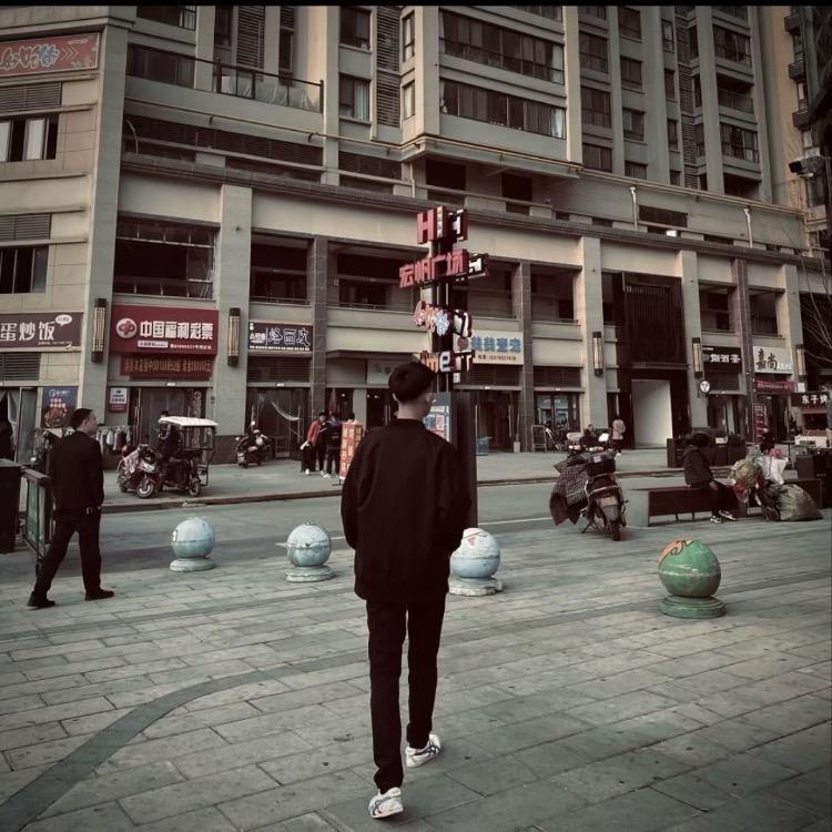 难熬