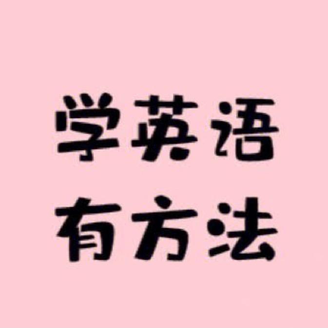真真优选