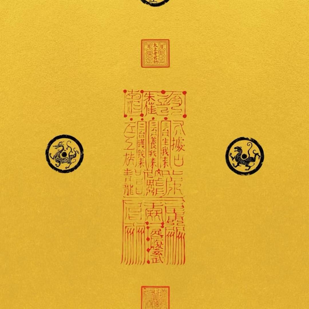 啥啊这是头像