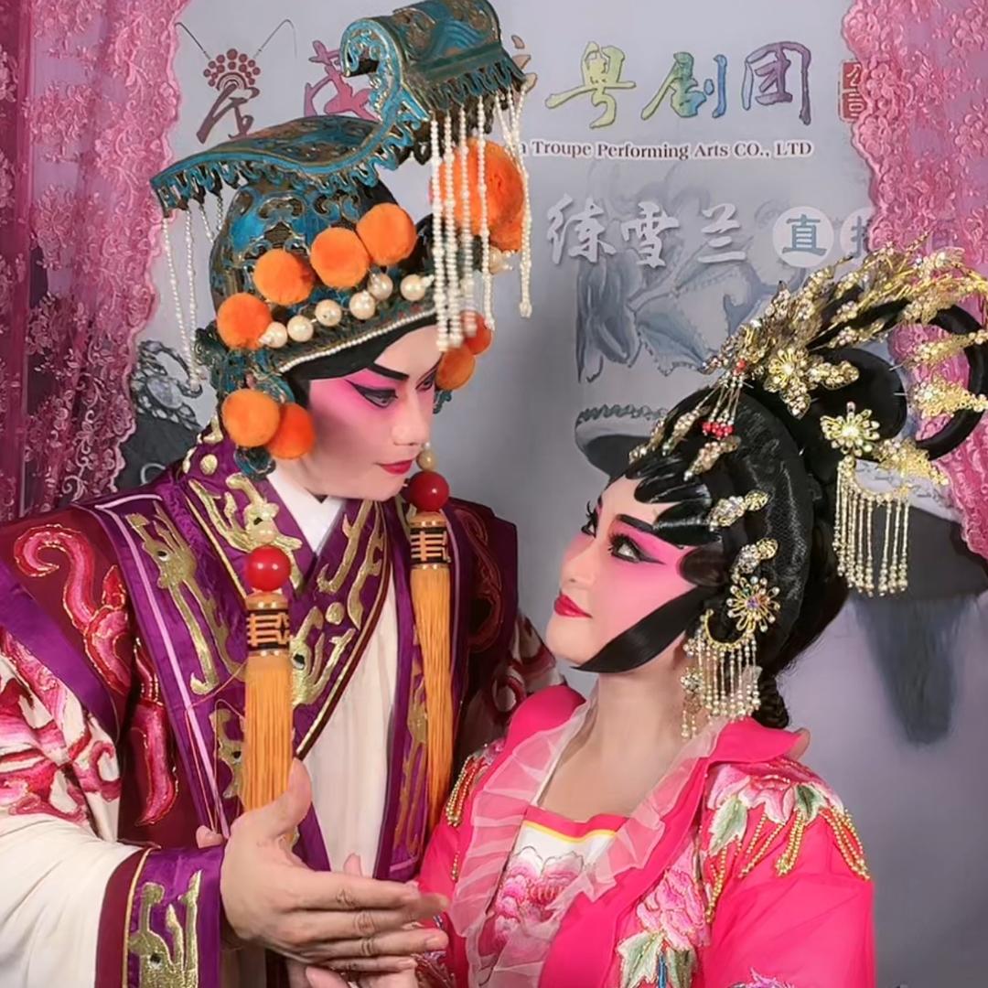 李晓东·练雪兰 广东粤剧直播室