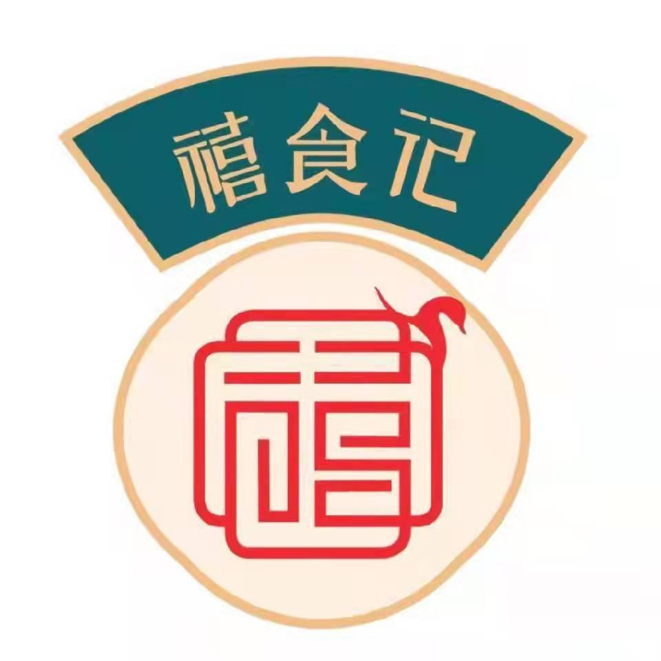 禧食记北京烤鸭 （鹏哥）