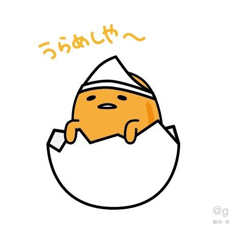 陈陈蛋蛋