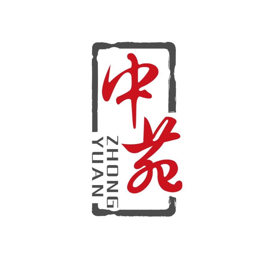 中苑艺考（总部）