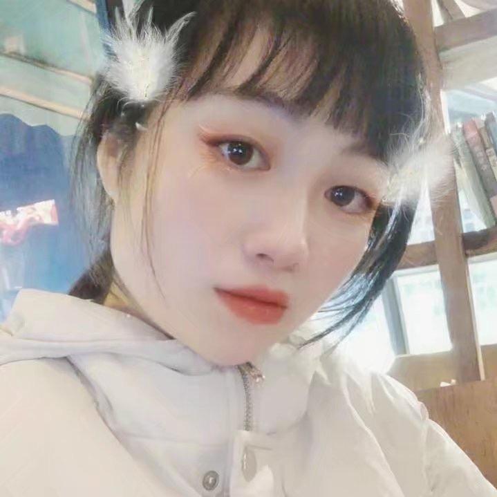 橘子