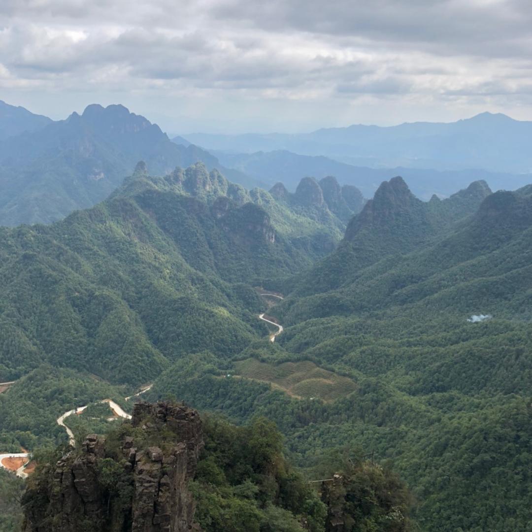 浩华