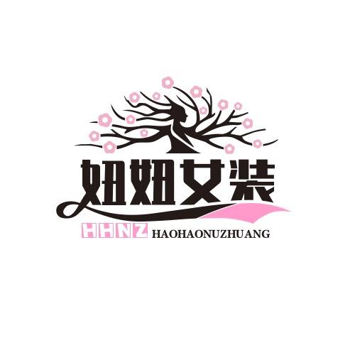 妞妞女装