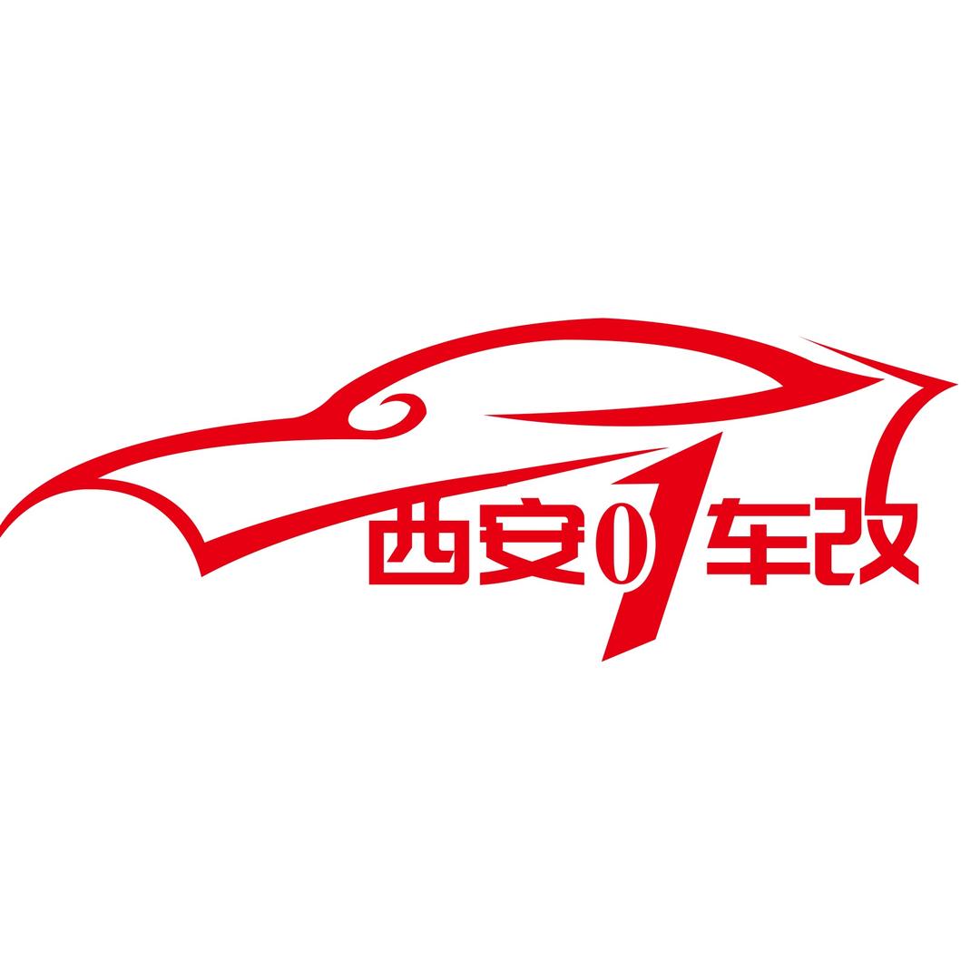 零壹增配汽车用品