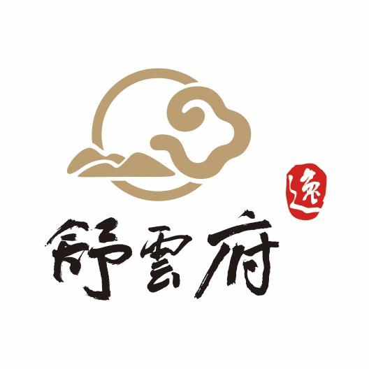 舒云府逸剧本杀
